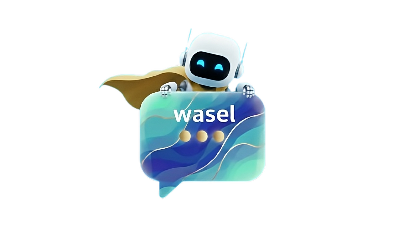 Wasel Logo